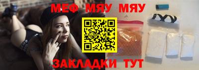 МДПВ Гусев