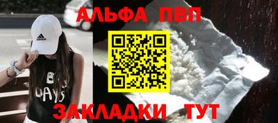 МДМА Гусиноозёрск