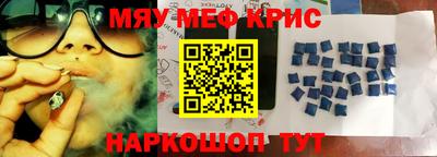 МДПВ Гусев