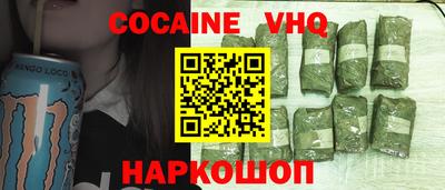 МДПВ Гусев