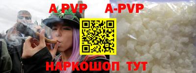 mdma Гусь-Хрустальный