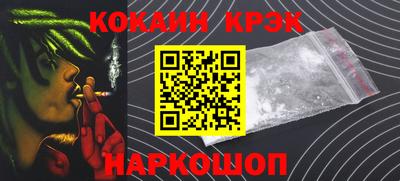 МДПВ Гусев