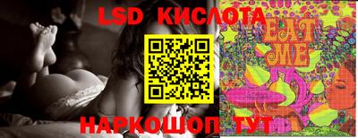 mdma Гусь-Хрустальный