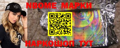 mdma Гусь-Хрустальный