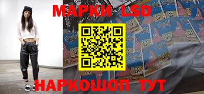 mdma Гусь-Хрустальный