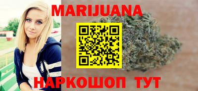 mdma Гусь-Хрустальный