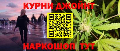 кокаин Тула