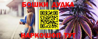 mdma Гусь-Хрустальный