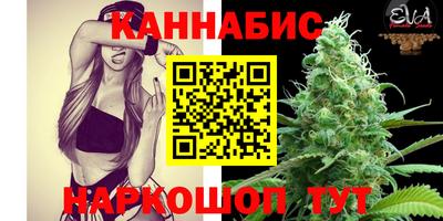 МДМА Гусиноозёрск