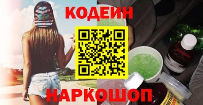 МДМА Гусиноозёрск
