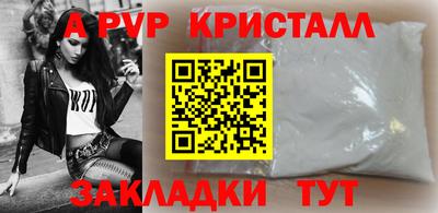 МДПВ Гусев