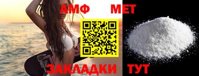 МДПВ Гусев