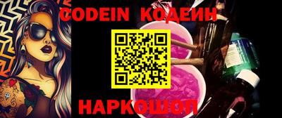 mdma Гусь-Хрустальный