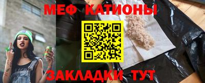 МДПВ Гусев
