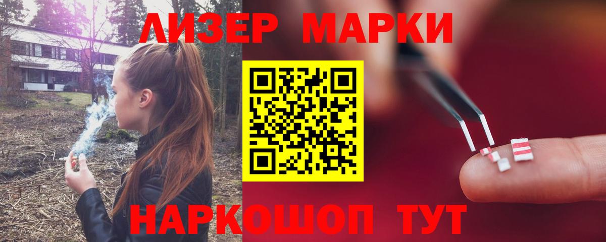 Нерюнгри  LSD-25 экстази ecstasy  KRAKEN онион  LSD-25 экстази кислота  Вход с VPN  Лсд 25 экстази 